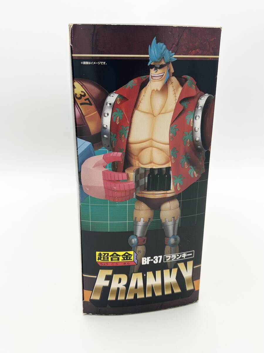 超合金　フランキー　ワンピース　POP　ONE　PIECE　80サイズ　_画像3