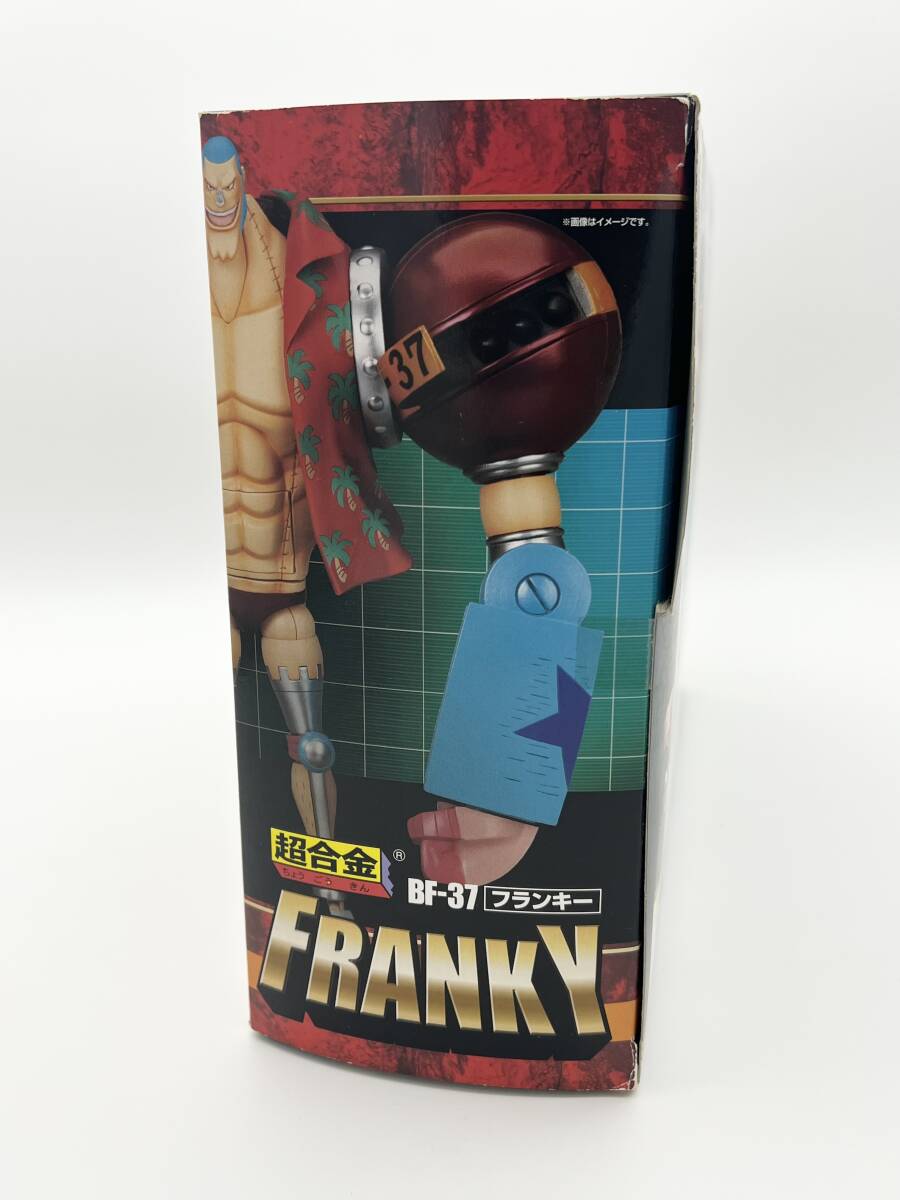 超合金　フランキー　ワンピース　POP　ONE　PIECE　80サイズ　_画像4