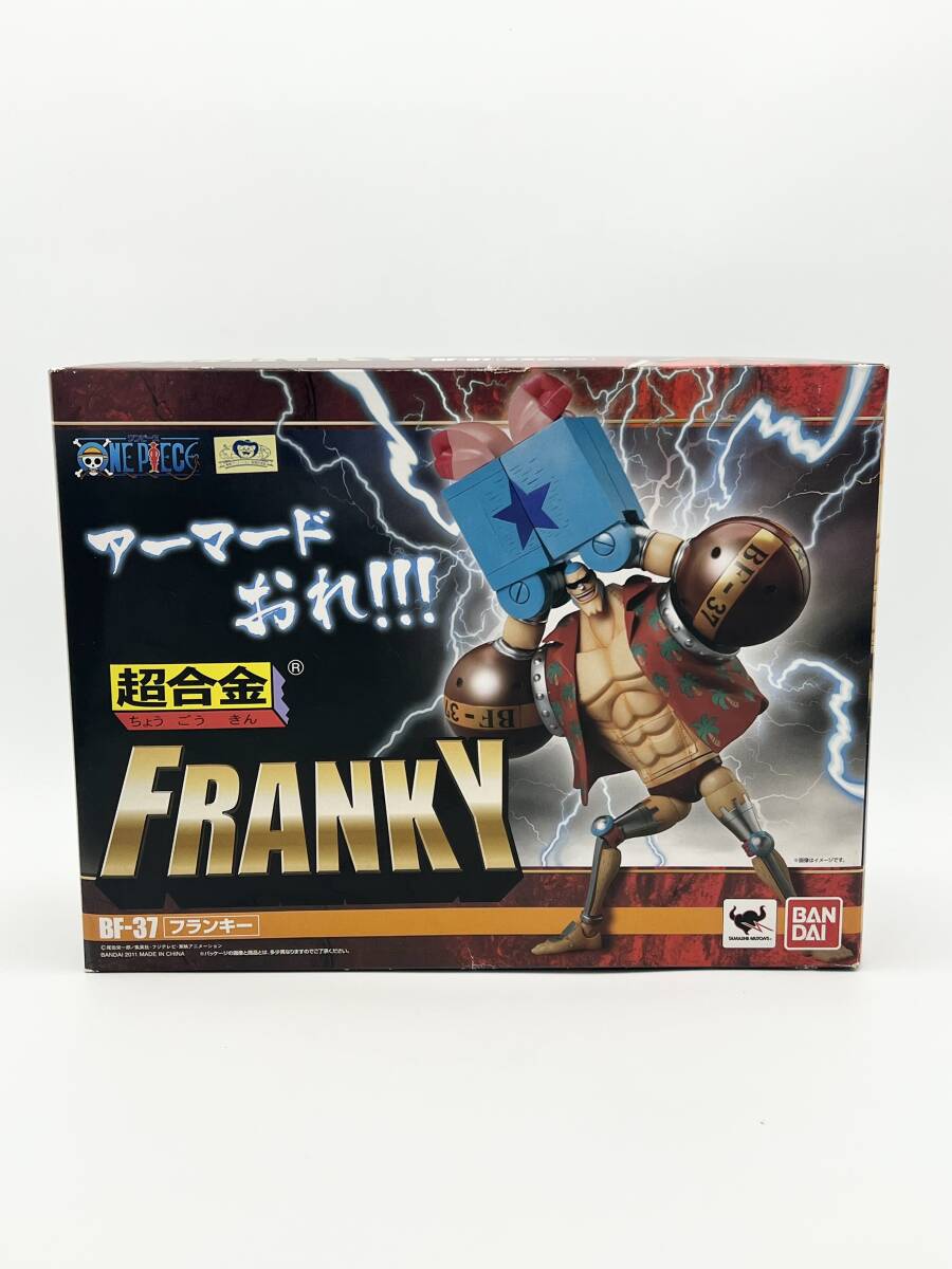 超合金　フランキー　ワンピース　POP　ONE　PIECE　80サイズ　_画像1