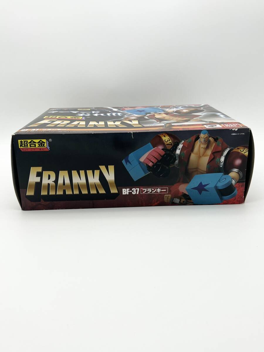 超合金　フランキー　ワンピース　POP　ONE　PIECE　80サイズ　_画像6