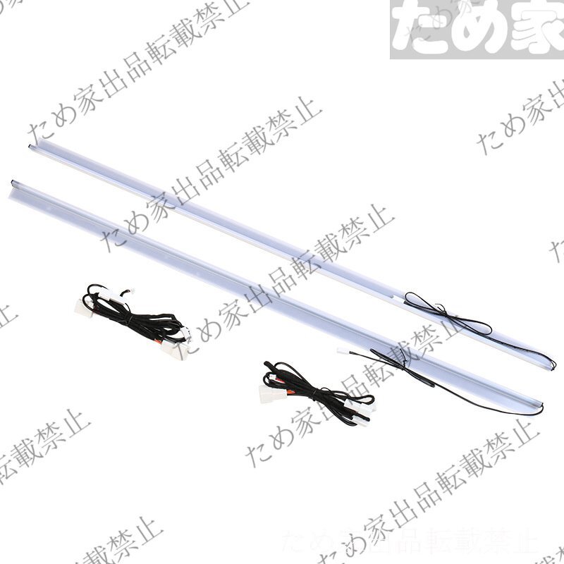 トヨタ アルファード/ヴェルファイア 30系 2015～2022 中部スライドドア用 スカッフイルミネーションランプ LEDサイドステップライト 2個_画像6