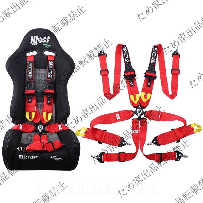 最新◆６点式 3+2インチ FIA シートベルト SPARCO 安全ベルト レース専用 腰ベルトアジャスター付 スパルコ 耐久レースに◆ブルー_画像2