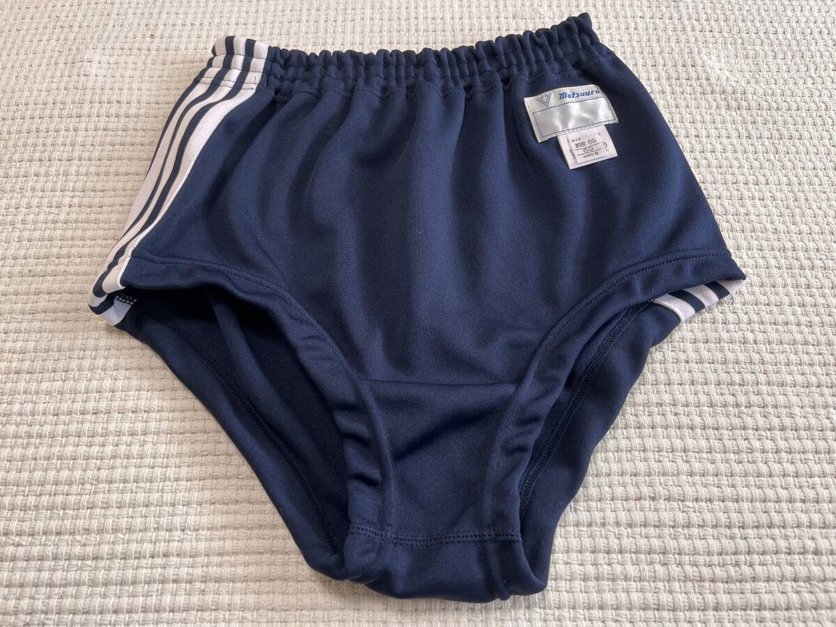 【新品未使用】濃紺ブルマLLサイズ+【やや傷や汚れあり】濃紺ソックス+【傷や汚れあり】KANKO半袖体操服_画像2