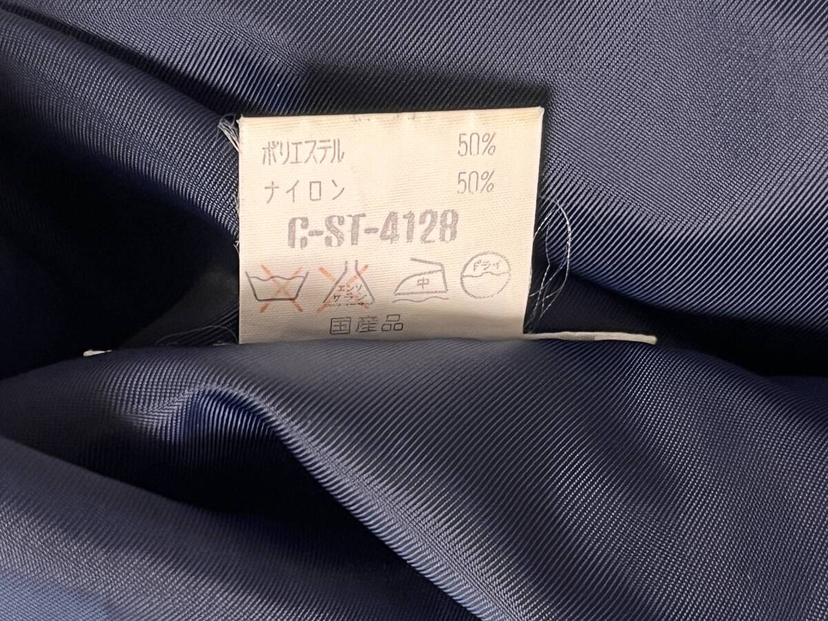 【やや傷や汚れあり】冬服　長袖セーラー服（上着のみ）（白洋舎でのクリーニング済）_画像10