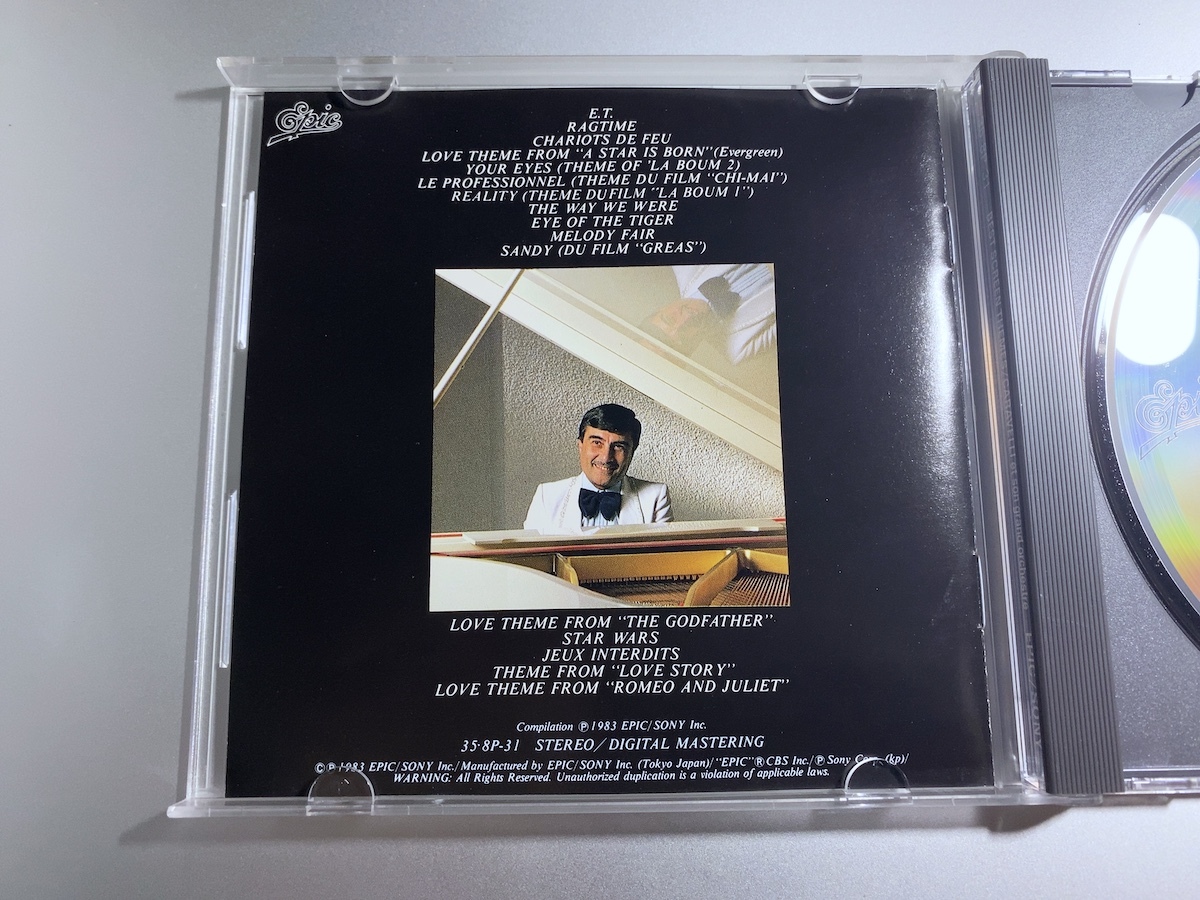 旧規格CD カラベリ CARAVELLI / 永遠の映画音楽集 BEST SCREEN THEMES 358P-31 CBS/SONY刻印 ラ・ブーム ある愛の詩_画像2