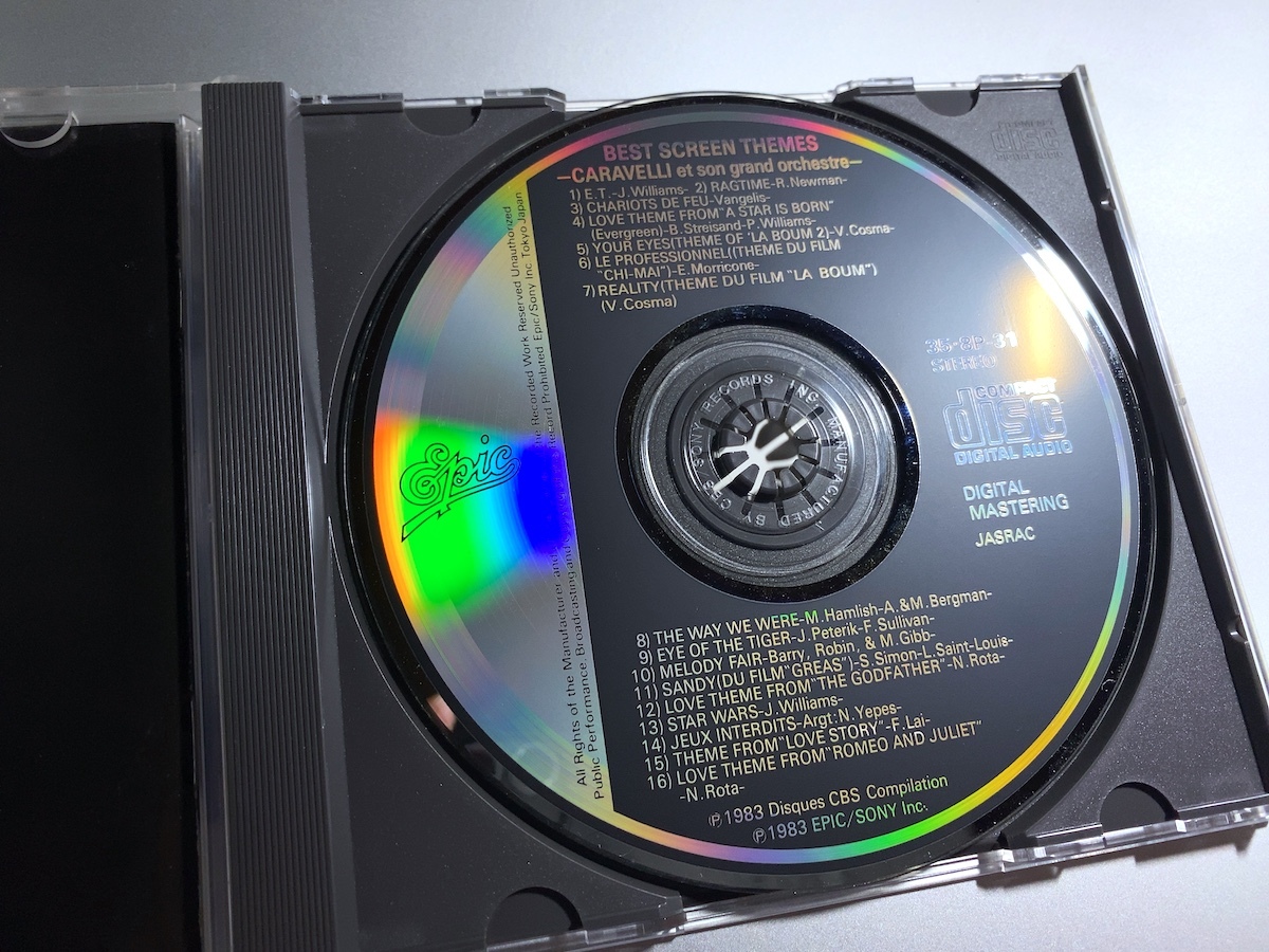 旧規格CD カラベリ CARAVELLI / 永遠の映画音楽集 BEST SCREEN THEMES 358P-31 CBS/SONY刻印 ラ・ブーム ある愛の詩_画像3