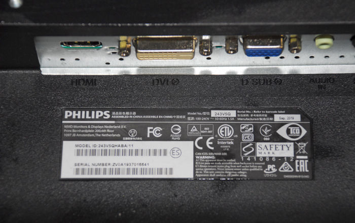 大量入荷!2台セット・フィリップス・23.6型ワイド液晶ディスプレー・243V5QHABA/11・2台、作動確認中古43_画像3