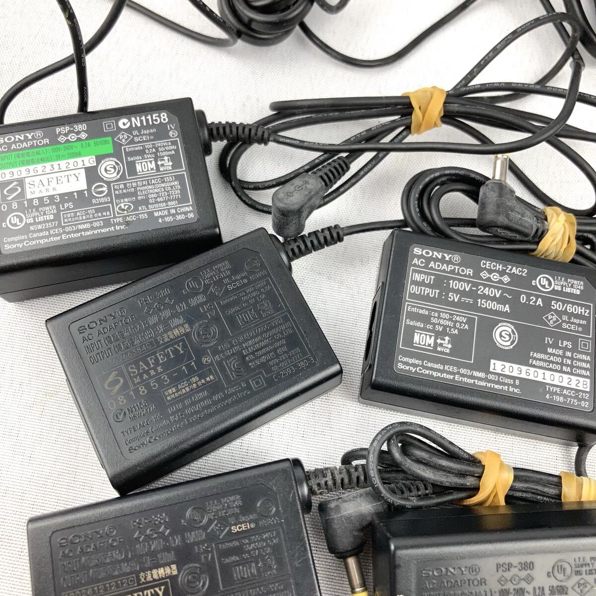 動作確認済み PSP用 ACアダプター 10個 まとめて PSP-380 CECH-ZAC2 充電器 SONY プレイステーションポンダブル ソニー 純正品_画像4