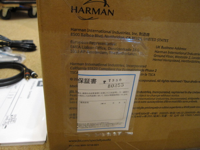 展示品半額以下スタート　ＪＢＬ　レコードプレーヤー　TT350　少々使用_画像5