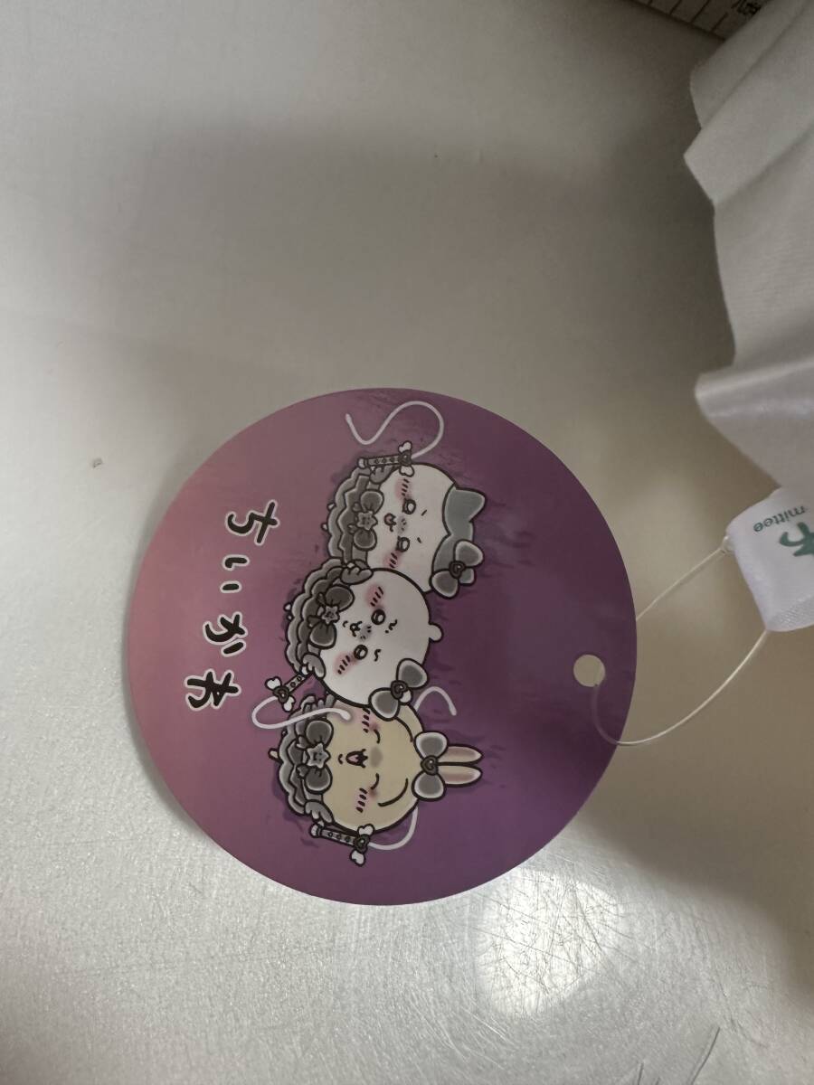 ちいかわ 超まじかるちいかわ悪いバージョンだ BIGぬいぐるみ うさぎ_画像5