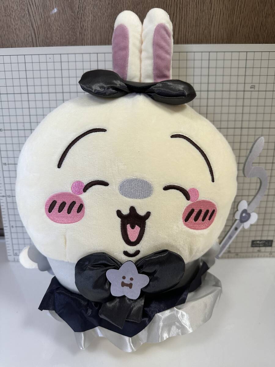 ちいかわ 超まじかるちいかわ悪いバージョンだ BIGぬいぐるみ うさぎ_画像2