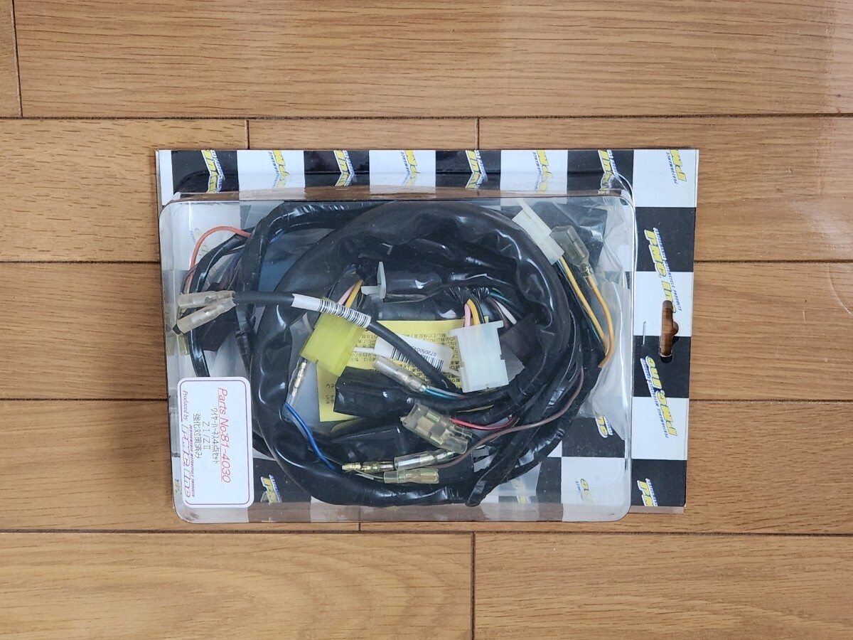 PMCZ1Z2RS用 メインハーネス4点セット _画像1