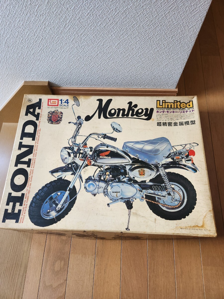 ホンダモンキー Z50Jリミテッドプラモデル _画像1