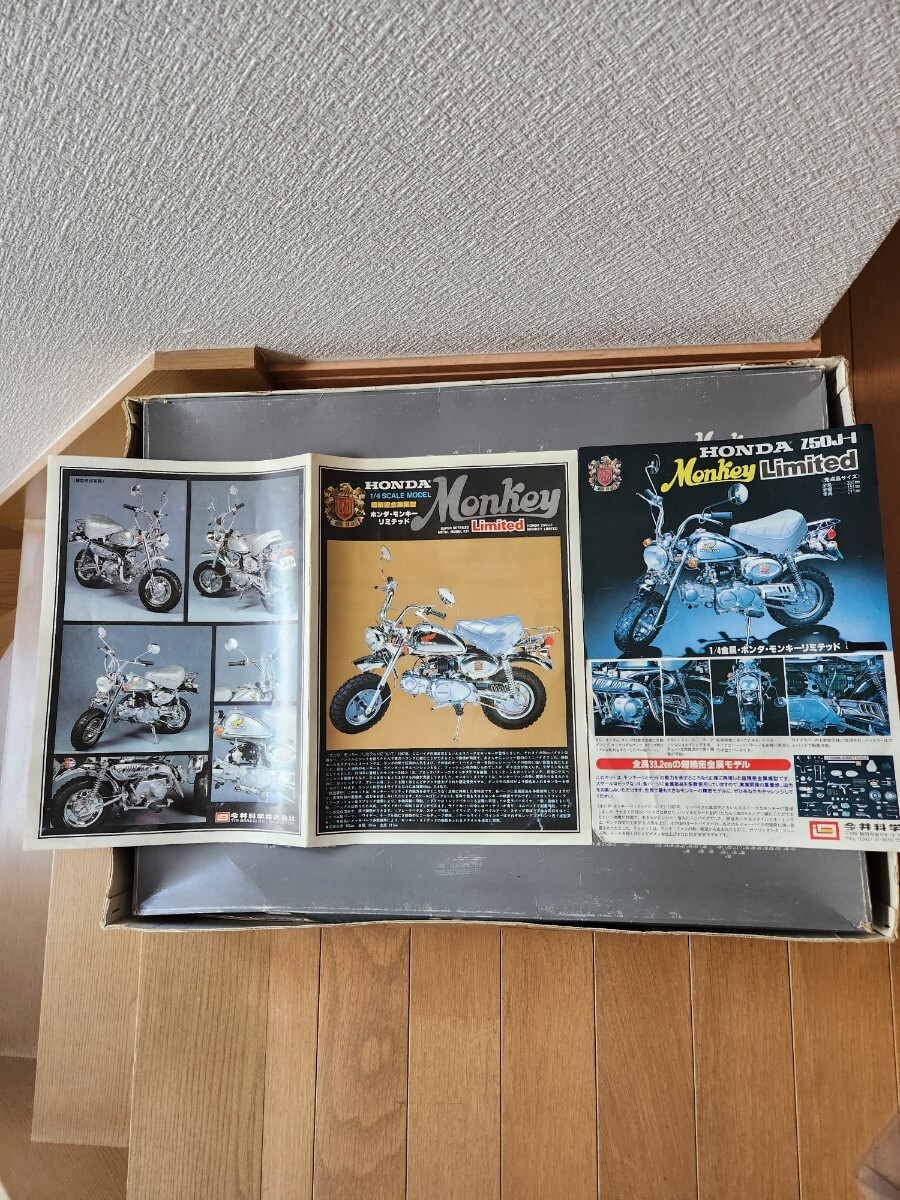 ホンダモンキー Z50Jリミテッドプラモデル _画像2