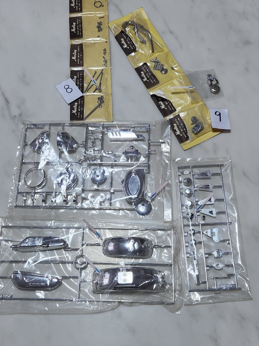 ホンダモンキー Z50Jリミテッドプラモデル _画像7