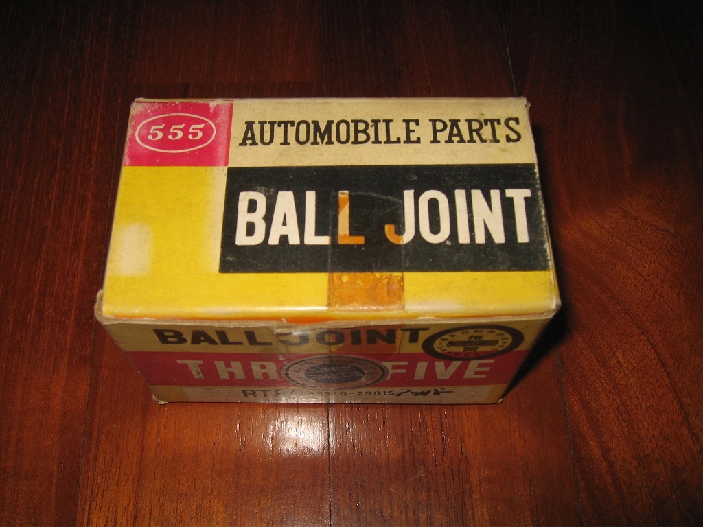 Corona RT80 шаровое соединение верхний 1 шт редкий быстрое решение бесплатная доставка