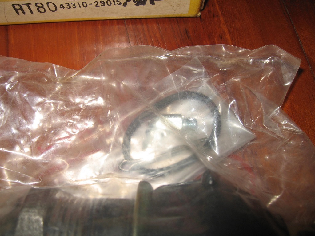 Corona RT80 шаровое соединение верхний 1 шт редкий быстрое решение бесплатная доставка