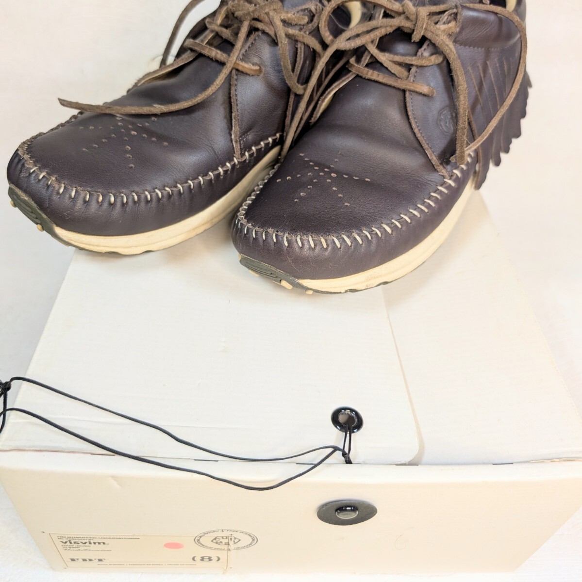 visvim ブラウン　FBT US8 UNDERCOVERISM レザーシューズ ブラウン系 革靴　フリンジ付きショートブーツ_画像5
