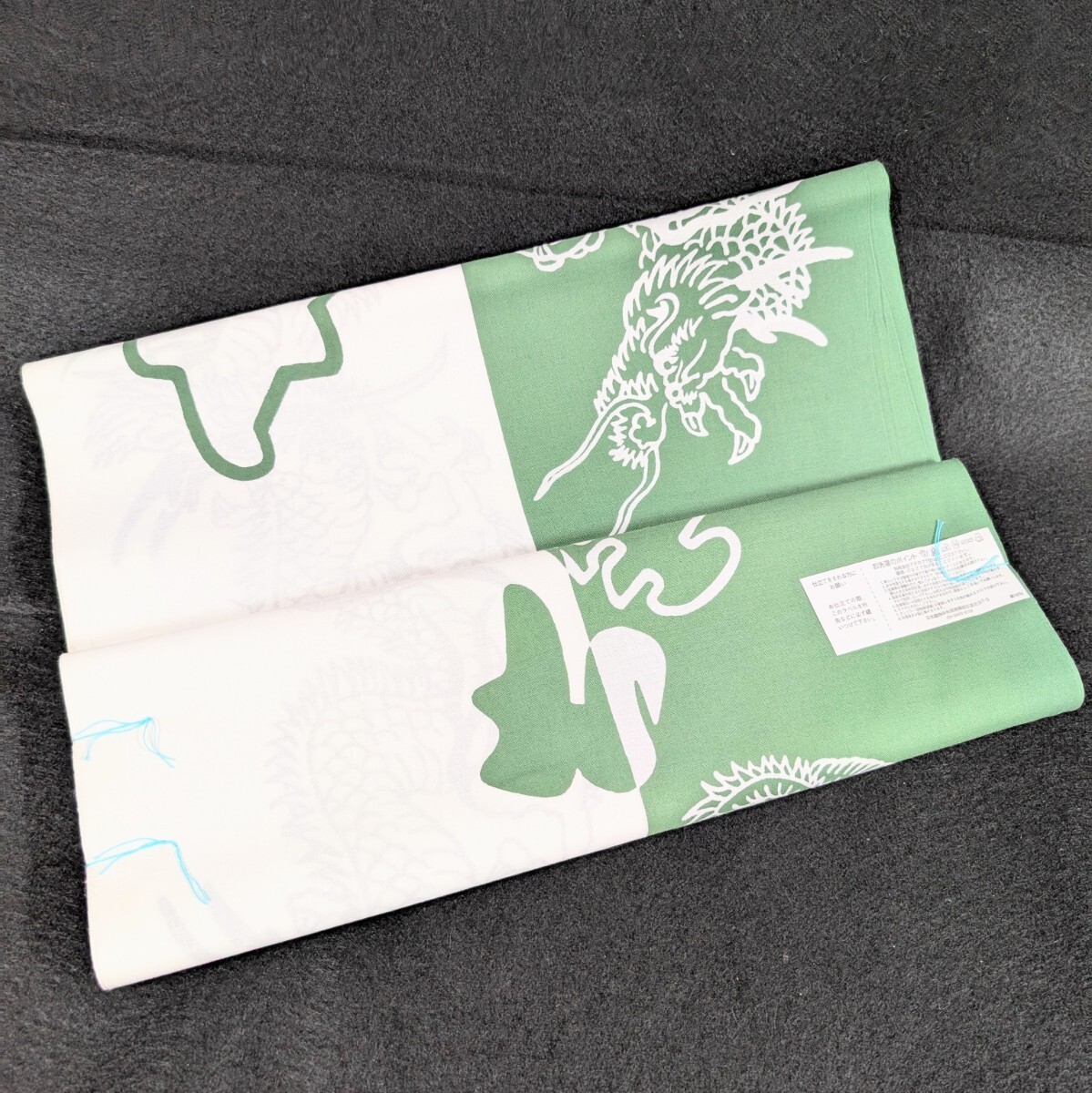 ゆかた　浴衣地反物　九重部屋記念品　龍　綿100%_画像2