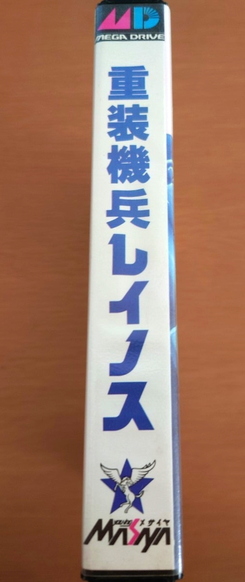 MD メガドライブ ASSAULT SUIT LEYNOS 重装機兵レイノス 説明書・ハガキ付 動作確認済_画像3