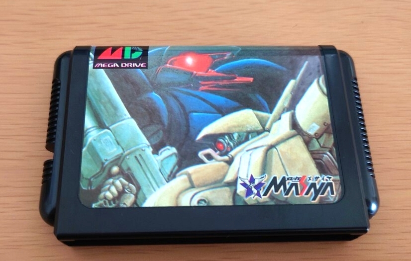 MD メガドライブ ASSAULT SUIT LEYNOS 重装機兵レイノス 説明書・ハガキ付 動作確認済_画像6