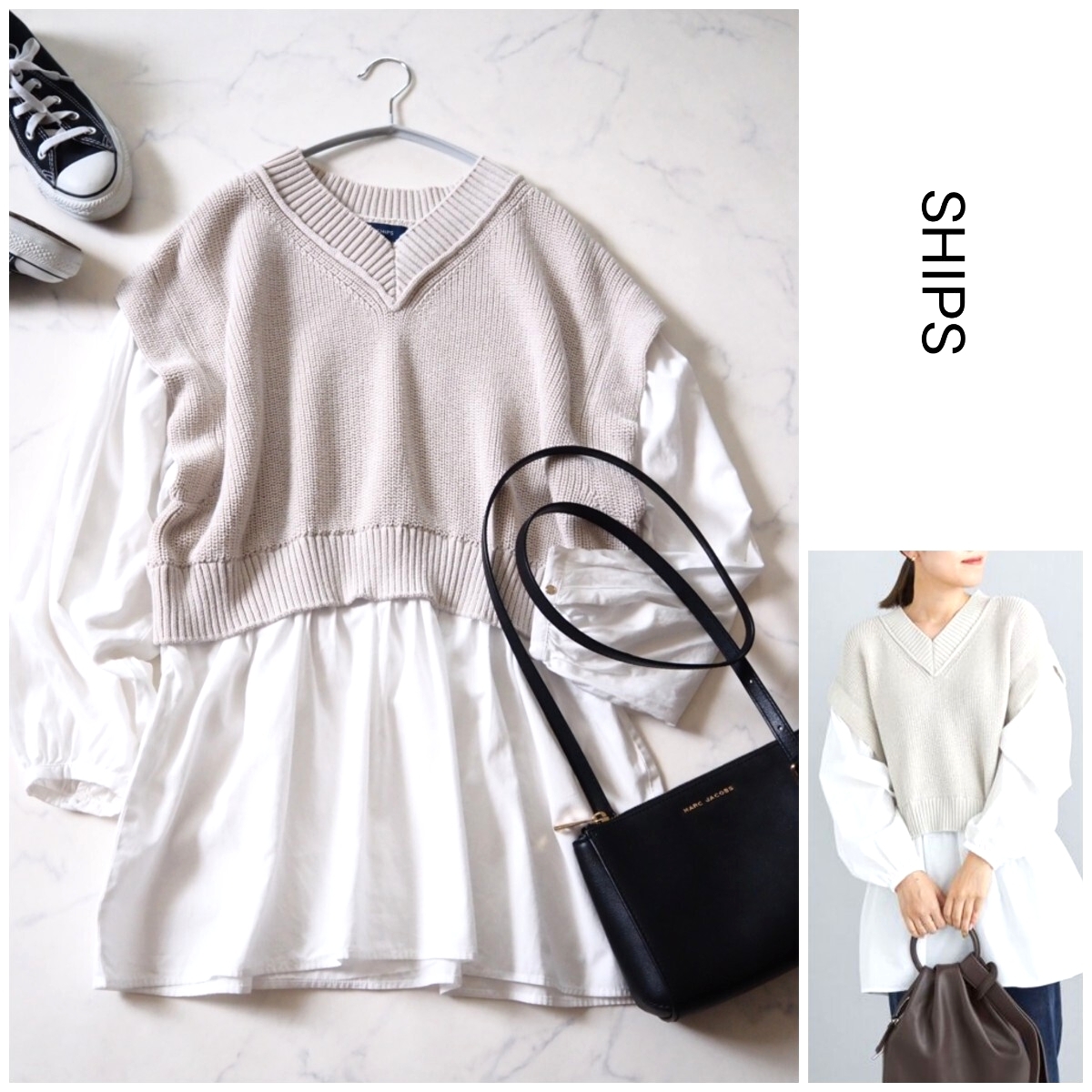 定価1.6万シップスSHIPS☆大人可愛いシャツコンビレイヤードニット/手洗いOK♪_画像1