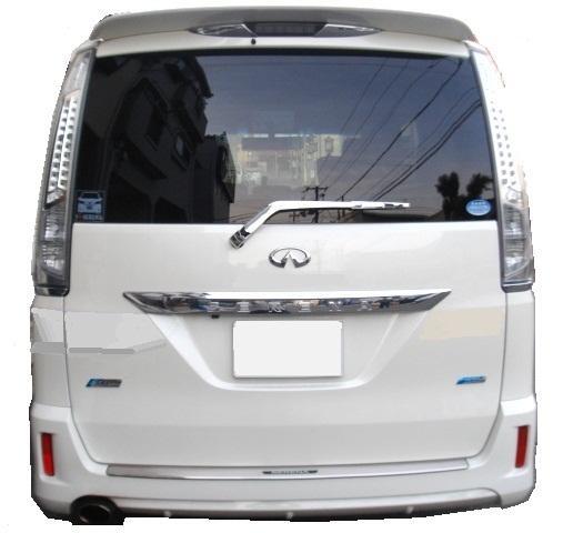 日産 C26 セレナ リアワイパーカバー クロムメッキ ＵＮＩＣＯＺＯＮＥ_画像2