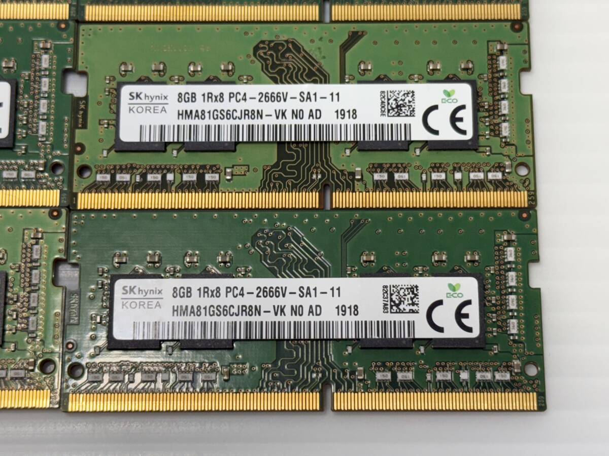 ★ノート用8GB×10枚セット SKhynix PC4-2666V SO-DIMM 8GB ノートPC用メモリ DDR4 _画像2