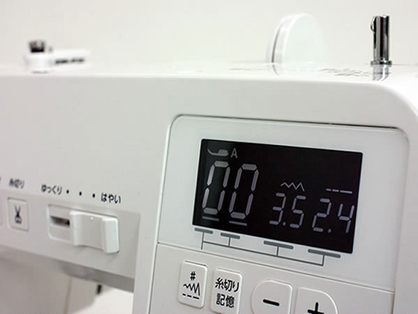 新品・5年保証!ジャノメ パルシェルシリーズ NP1000_画像5