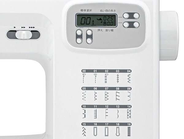 送料無料・5年保証　ブラザーコンピューターミシン「PS205X」　_画像3