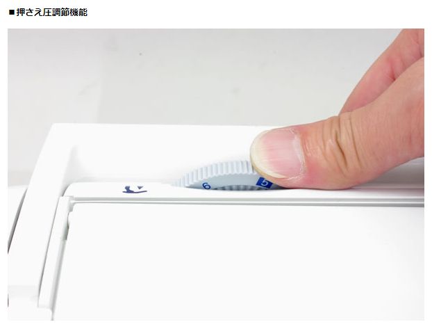 新品・5年保証!ジューキ(JUKI) コンピュータミシン 「HZL-VS200B」_画像9