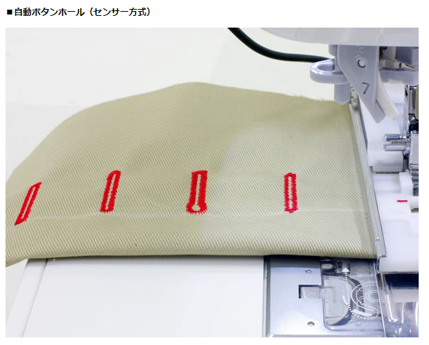 新品・5年保証!ジューキ(JUKI) コンピュータミシン 「HZL-VS200V」_画像4