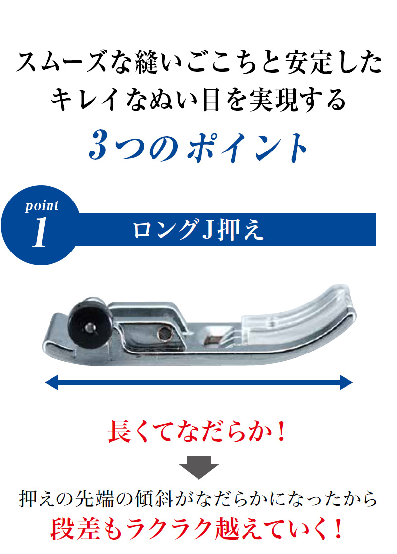新品・5年保証!ブラザーコンピューターミシン「LS800」_画像4