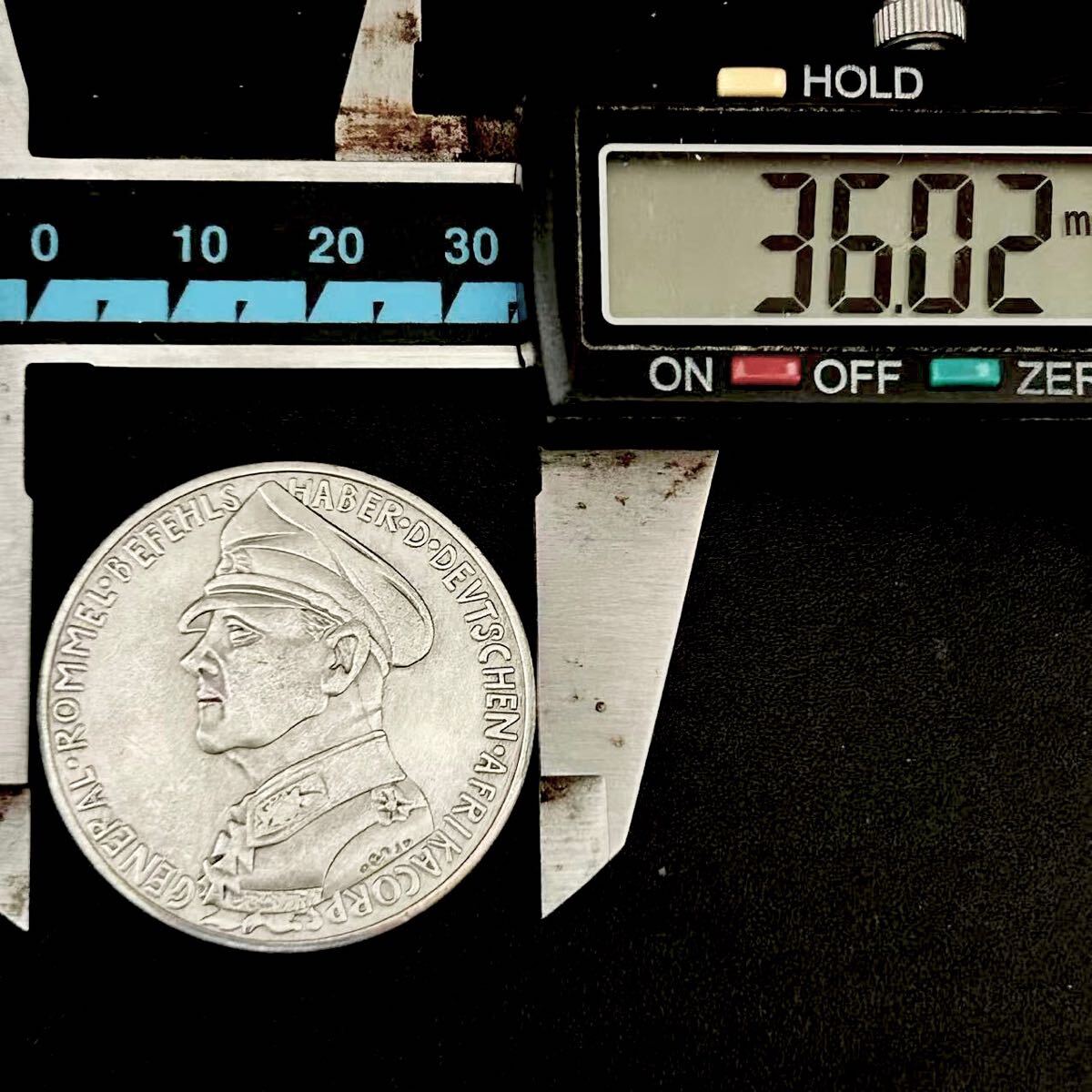 銀貨 1941年 エルヴィン・ロンメル元帥 ナチス.ドイツ 砂漠の狐 第二次世界大戦 貿易銀 コイン 硬貨 古銭 蔵品 骨董 一円銀貨23_画像3