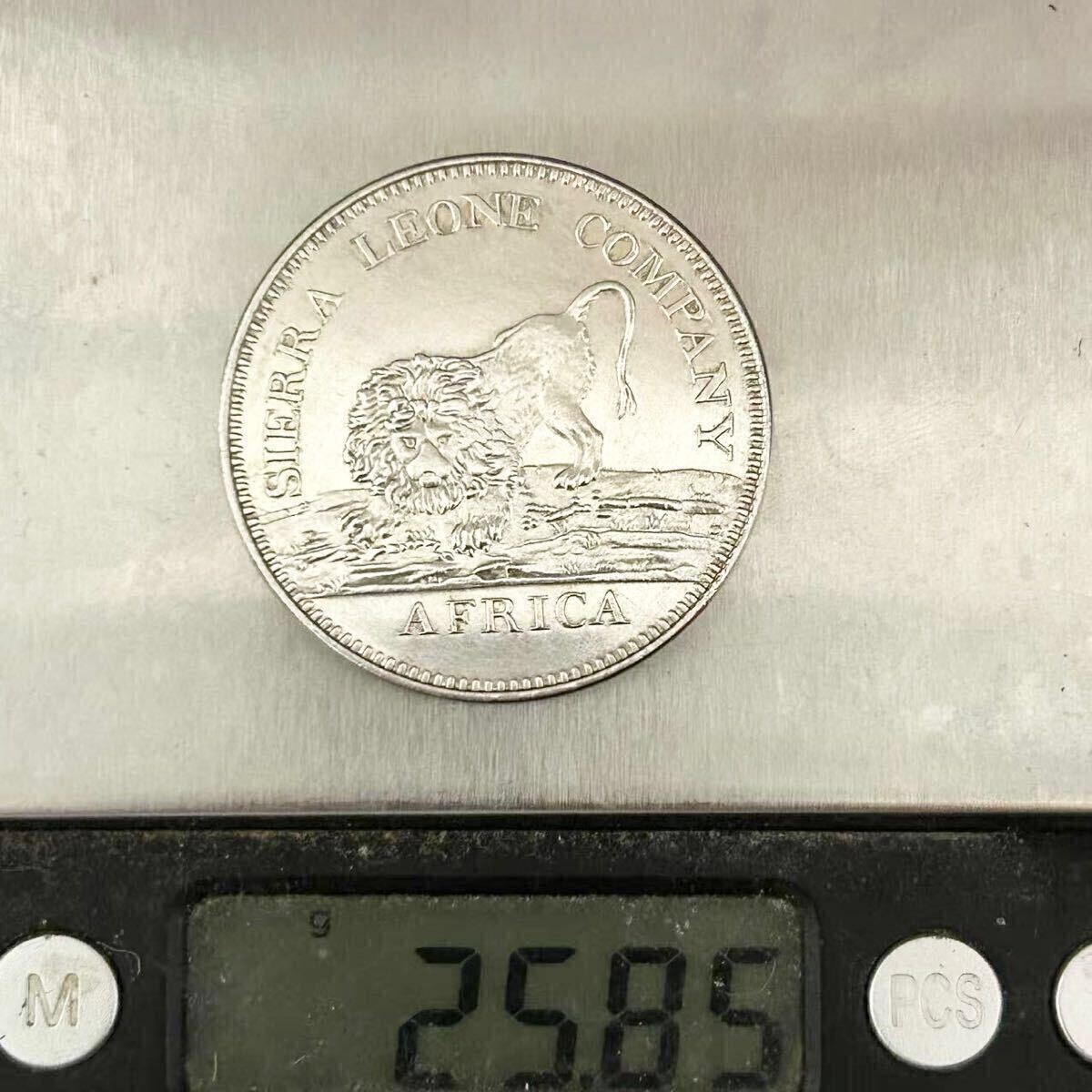 銀貨 1791年 シエラレオネ ライオン 100セント銀貨 硬貨 古銭 貿易銀 コイン 竜 蔵品 骨董品 _画像5