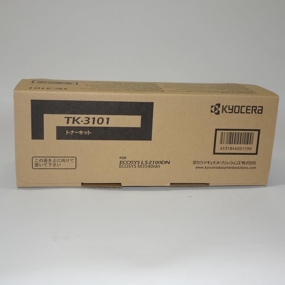 【訳あり 新品 純正】京セラドキュメントソリューションズ トナー(1本でA4判約1.25万ページ印字可能) TK-3101_画像5