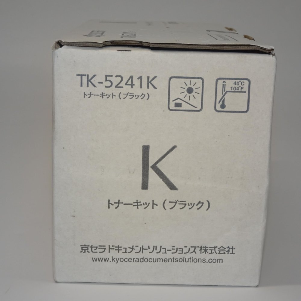 【訳あり 新品 純正】【KYOCERA純正】トナーカートリッジブラック TK-5241K(ECOSYS M5526cdw,P5026cdw向け)_画像4