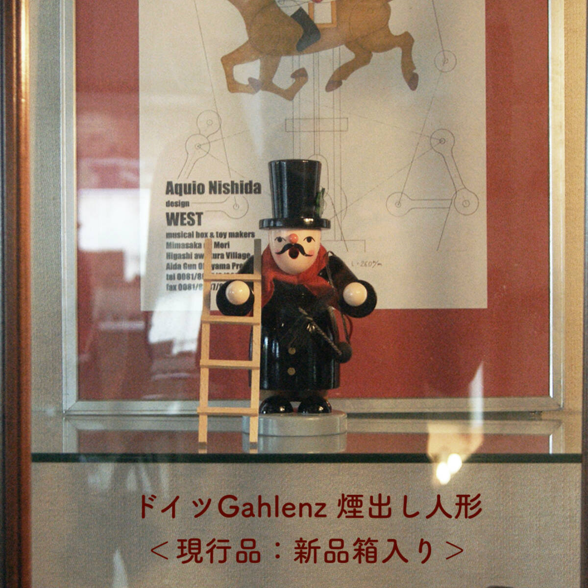 6402h-1【煙出し人形 幸運の 煙突掃除屋 18cm★ ドイツ Gahlenz ガーレンツ社】木製 木工 伝統工芸品 民芸 アンティーク ヴィンテージ◎_画像1