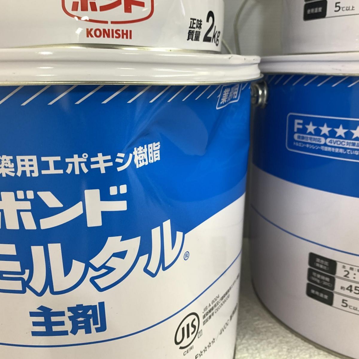 ★未開栓★ ボンド まとめ 4点 KONISHI コニシ Kモルタル 主剤 4kg ×2点 / 硬化剤 2kg ×2点 直接お渡し歓迎 BMK871214相_画像2