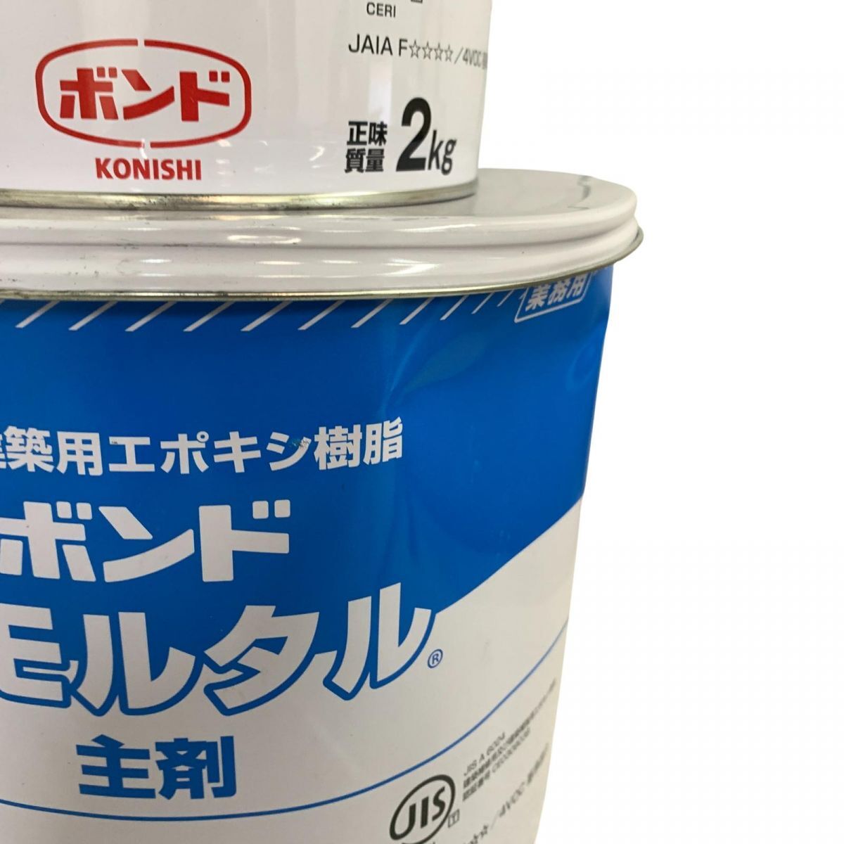 ★未開栓★ ボンド まとめ 4点 KONISHI コニシ Kモルタル 主剤 4kg ×2点 / 硬化剤 2kg ×2点 直接お渡し歓迎 BMK871214相_画像3