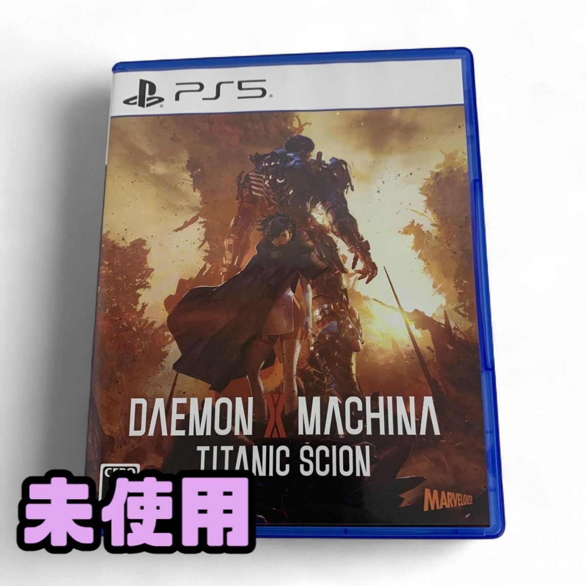 ★未使用★ ゲームソフト Marvelous マーベラス PS5 DAEMON X MACHINA TITANIC SCION 直接お渡し歓迎 JMK874894相_画像1