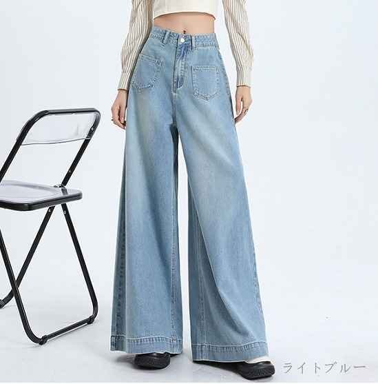 Gパン ジーパン ジーンズ ハイウエスト デニム 【大きいサイズあり】 XL ダークブルー