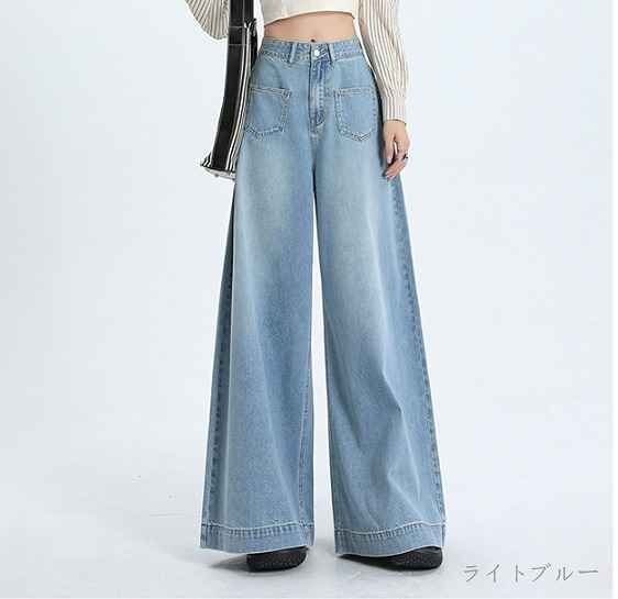 Gパン ジーパン ジーンズ ハイウエスト デニム 【大きいサイズあり】 XL ダークブルー