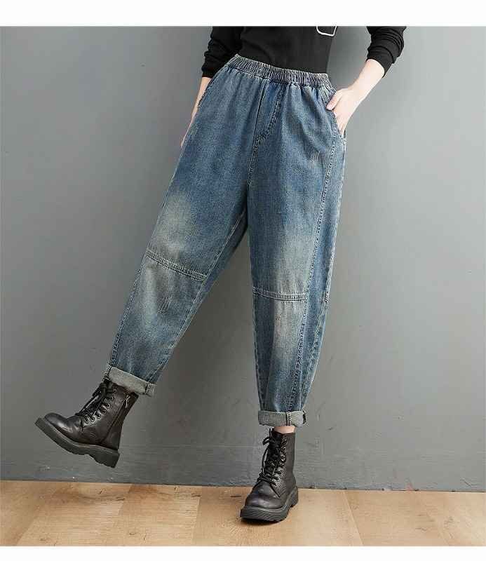 Gパン ジーパン カジュアル シンプル ジーンズ デニム 【大きいサイズあり】 2XL ブルー