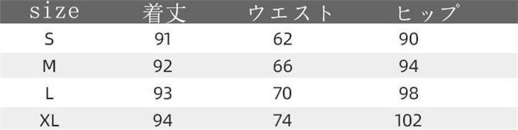 デニムスカート ダメージ ミニスカート カジュアル シンプル S ブルー