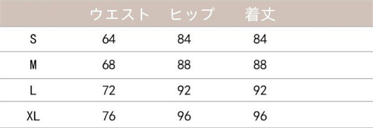 ミニスカート プリーツスカート Aライン ハイウエスト レディース S ピンク
