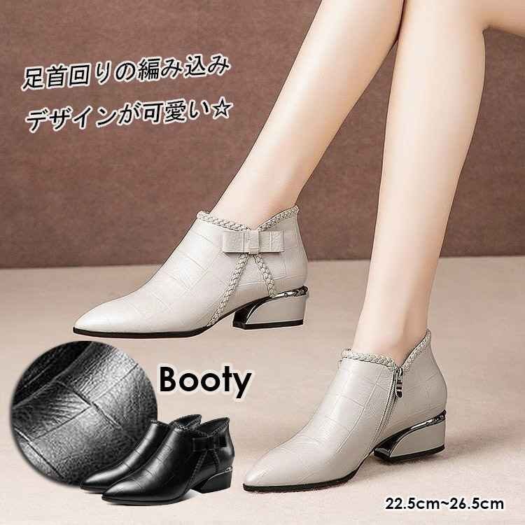  женский обувь ботинки ботиночки - Short лодыжка boots Flat боковой застежка-молния 35 чёрный 