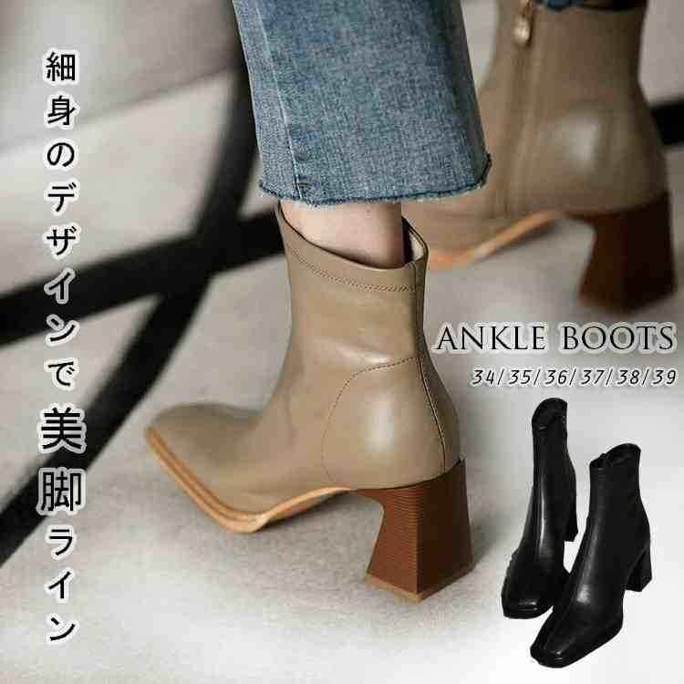  коричневый n ключ каблук сверху товар ботинки квадратное tu лодыжка boots боковой застежка-молния прекрасный ножек 35 хаки 