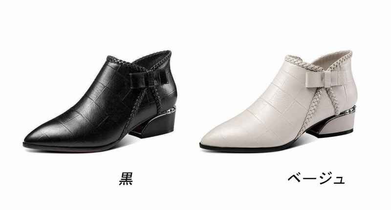  женский обувь ботинки ботиночки - Short лодыжка boots Flat боковой застежка-молния 35 чёрный 