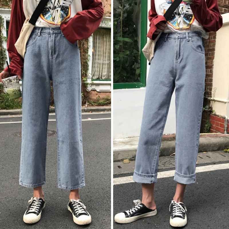デニムパンツ レディース アンクル丈 ストレートパンツ ハイウエスト ジーンズ M ホワイト